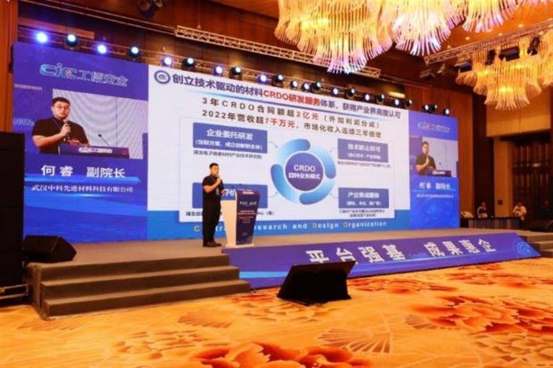 高性能复合材料:推动行业发展的新引擎